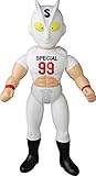 キューブリックSpecial Man Sofubi Figure