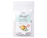 TOMIZ デカフェ アールグレイ / 15g（1.5g×10袋） 富澤商店 紅茶（ティーバック）