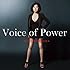 Voice of Power -35th Anniversary Album-