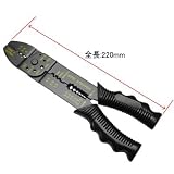 【アストロプロダクツ】AP 57PC 電工ペンチセット