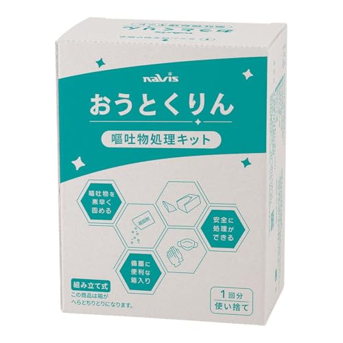 アズワン おうとくりん凝固剤入り7-1084-13・1セット