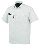 CO-COS コーコス 春夏用半袖シャツ A767 3プラチナシルバー 5L