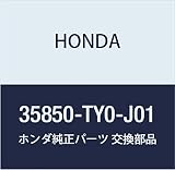 HONDA (ホンダ) 純正部品 バルブCOMP. (14V 80MA) 品番35850-TY0-J01
