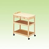 キッチンワゴン KW-600H(NA)