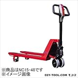 コレック ハンドパレットトラック 1500kg （NC1548）