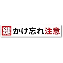 ステッカーの確認お願いします。 ステッカーの確認お願いします。 Dio ZX ステッカーのおすすめ