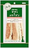 アドメイト (ADD. MATE) 素材トリーツ ササミ&コラーゲン 5枚入