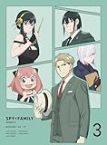 『SPY×FAMILY』Season 2 Vol.3 初回生産限定版 DVD （法人特典なし） [DVD]