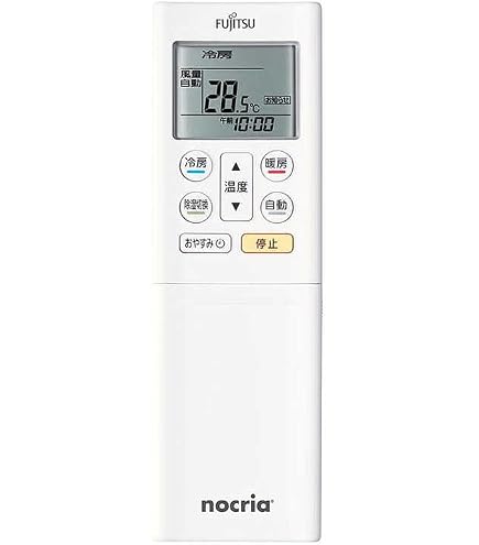 Fujitsu エアコン用リモコン Amazon.co.jp: 富士通ゼネラル 純正エアコン用リモコン Vシリーズ