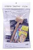 クラフトシャ(craftsha) クラフト社 シンプルレザースタイル道具セット 18954