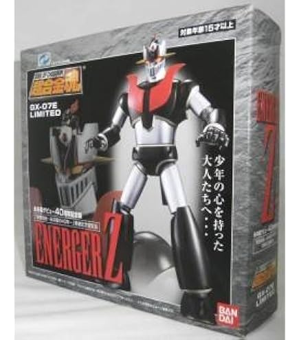 Amazon.co.jp: 復刻版超合金DX勇者ライディーン（GA-09R