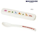 MIKIHOUSE FIRST(ミキハウスファースト)プチアニマル スプーン＆ケース(ベビー食器) －－－,白（01）