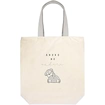 シュナウザー柄トートバッグ他12点セット　ハンドメイド 41nEdBmjYVL._AC_UL210_SR210,