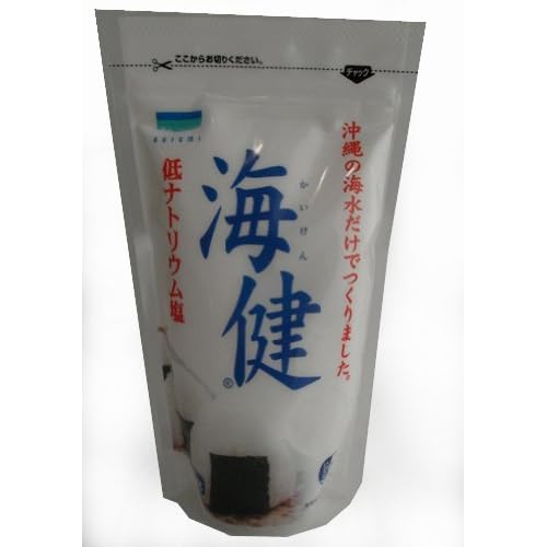 青い海 海健
