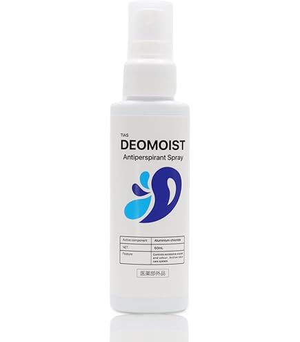 Amazon | サトウ製薬 テノール液 30ml×5個セット | テノール液
