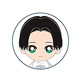 仮面ライダーリバイス Chibi ぬいぐるみ 五十嵐大二 2533