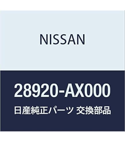 めろんページ New MAF Mass Air Flow Meter Sensor FOR NISSAN300 ZX /Z32
