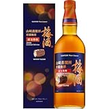 【Amazon.co.jp限定】サントリー梅酒 山崎蒸溜所貯蔵梅酒 超完熟梅 [梅酒 750ml ギフトボックス入り ギフトセット]