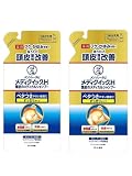 ＜お得な２個パック＞メディクイックH　頭皮のメディカルシャンプー　つめかえ用　280ml入り×２個
