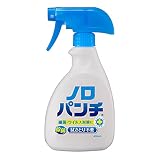 健栄製薬 【除菌】ノロパンチ 400ml