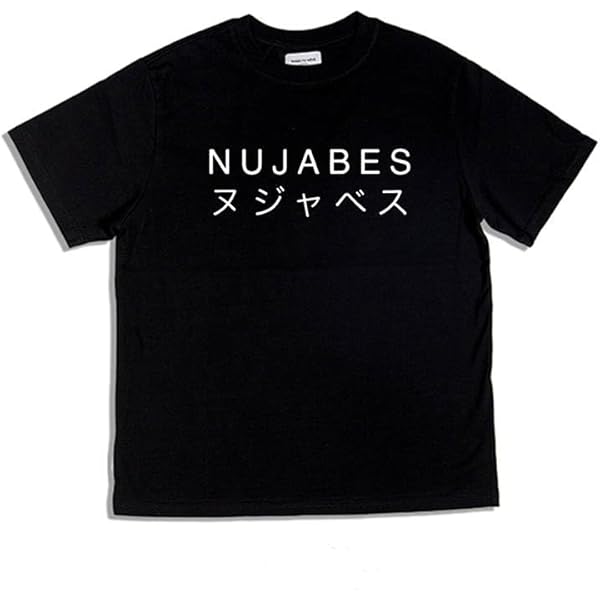 NUJABES ヌジャベス 半袖Tシャツ Aruarian Dance プリント NUJABES ヌジャベス 半袖Tシャツ Aruarian Dance プリント