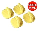 大一鋼業 超得用 スッポンフック 丸 200個 イエロー s10y200 耐荷重5Kg 耐荷重5Kg
