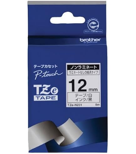 Amazon | Brother P-Touch TZES221 TZe超強力粘着ラミネートラベリング