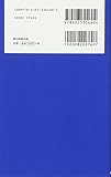 Image de 1駅1題  新TOEIC TEST文法特急