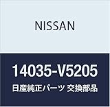 NISSAN (日産) 純正部品 ガスケツト インテーク マニホールド 品番14035-V5205