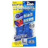 エステー モデルローブ ニトリルモデル No.600 1双 【×10セット】 　総数10双 (Lサイズ)
