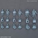 ビルドハンズ(丸) SML