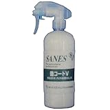 【12本】 艶コートV 480ml 農機具用 艶出し剤 仕上用 ワックス サンエスエンジニアリング オK代不