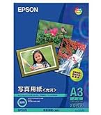 Amazon | EPSON 写真用紙クリスピアA3ノビ 20枚 KA3N20SCKR | フォト