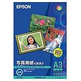 エプソン EPSON 写真用紙[光沢] A3ノビ 20枚 KA3N20PSKR