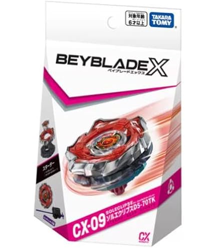 【PSA10】カブトプス　e 2002年　アンリミ　希少 PSA10】カブトプス e 2002年 アンリミ 希少