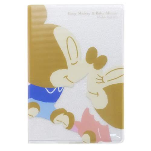 ディズニー スケジュール帳 にっき にっき