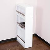 【キッチン ストッカー】【収納 ストッカー】着いたらすぐに使え わずか１７ｃｍの隙間に収まる スリムストッカー ラック Ｂタイプ ３段 WH