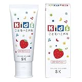 エスケー石鹸 キッズこどもハミガキ　60g×24 ストロベリー