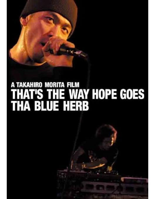 Amazon.co.jp: STRAIGHT DAYS/AUTUMN BRIGHTNESS TOUR'08 [DVD] : THA