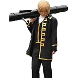 Amazon Co Jp 銀魂 沖田総悟 真選組隊服コスチュームセットm ホビー