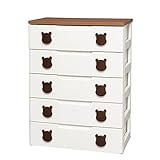 アイリスオーヤマ チェスト プーさん キッズ5段 幅73  ブラウン PHG-725