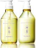 ｰ【公式】Number.Sからの出品は既に終了しております- Number.S ナンバーエス ツヤカラーコントロール シャンプー トリートメント セット トロピカルピオニー 【ヘア補修】450ｍL+450g ダメージ 色落ち ヘアケア 日本製