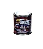アサヒペン 油性シリコン鉄部用 1/12L 黄色