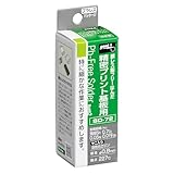 太洋電機産業(goot) 精密プリント基板用 銀レス鉛フリーはんだ Φ0.8mm スズ残部/銅0.7%/ニッケル0.05%/ゲルマニウム0.01%以下 ヤニ入り SD-72
