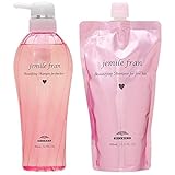 【セット】ミルボン MILBON ジェミールフラン シャンプー ハート 500mL + シャンプー ハート 400mL レフィル