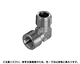 ウチソトＬ（ＬＫ－１０１２）ＰＴ 材質(黄銅) 規格(1/8X1/4ｳﾁ) 入数(1) 【異径内・外エルボ（ＬＫシリーズ】