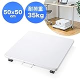 イーサプライ プリンター台 レーザプリンター インクジェットプリンター 対応 キャスター付き EZ1-LPS007W