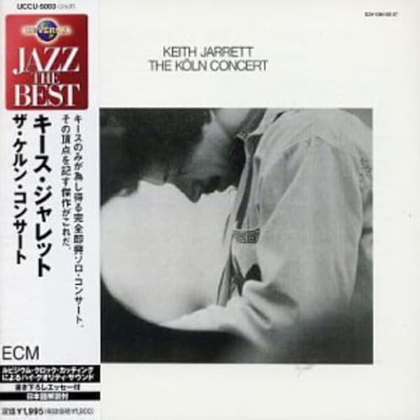 キース・ジャレット 音楽のすべてを語る　　　　G1 キース・ジャレット 音楽のすべてを語る」キース・ジャレット