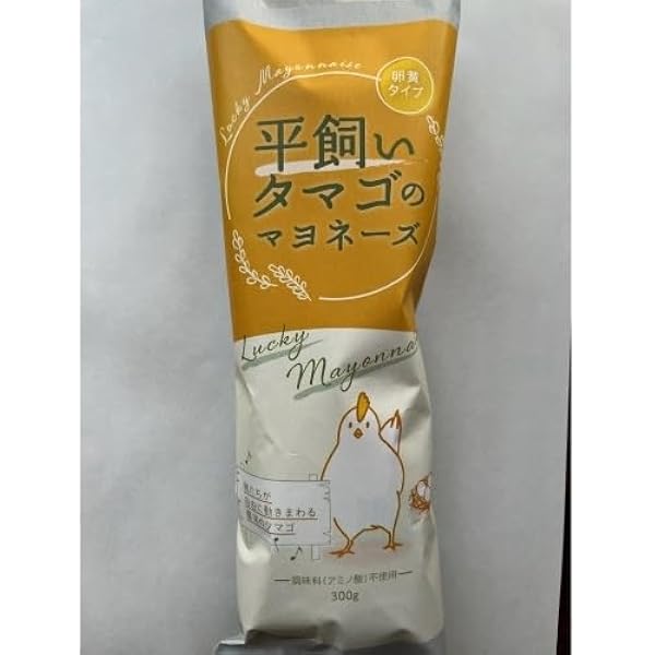 ★創健社　有精卵マヨネーズ300g  5本セット★ 有精卵マヨネーズ 300g 創健社 5個 - アスクル