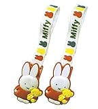 ミッフィー ひざかけクリップ